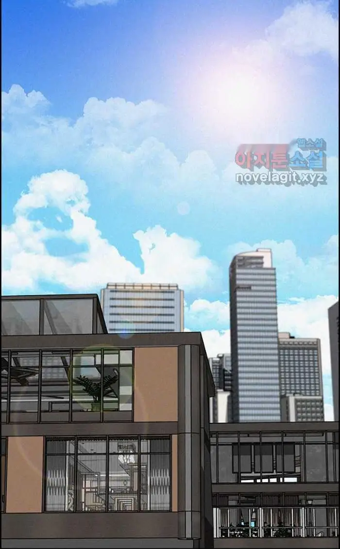 Read Lord of Money Es Manga Online