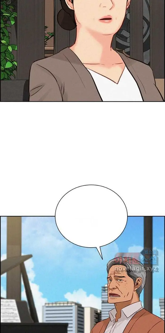 Read Lord of Money Es Manga Online