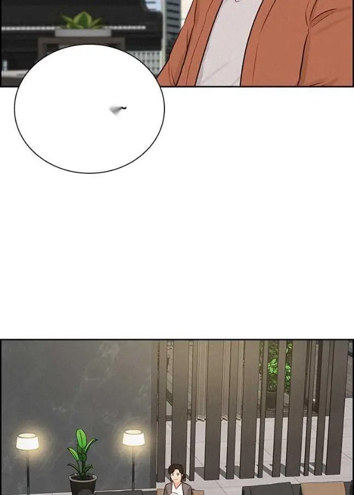Read Lord of Money Es Manga Online