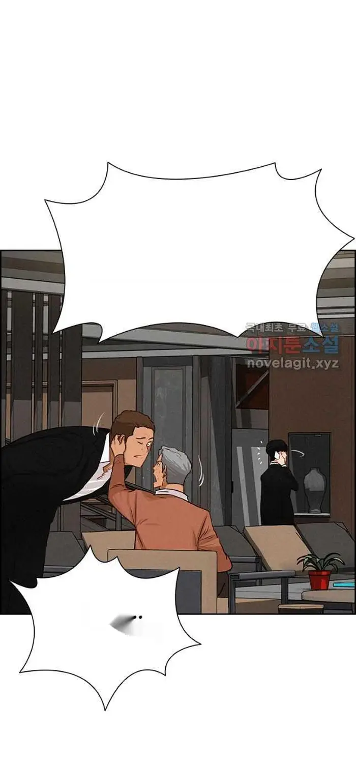 Read Lord of Money Es Manga Online