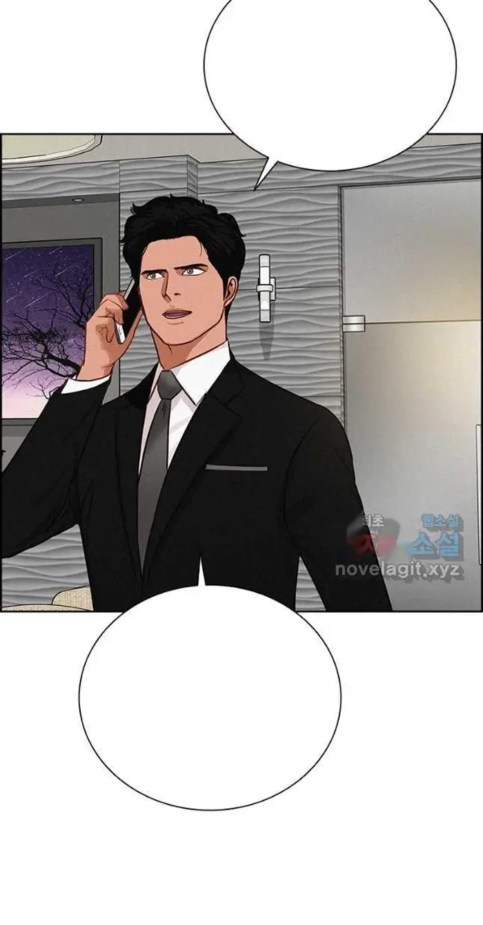 Read Lord of Money Es Manga Online