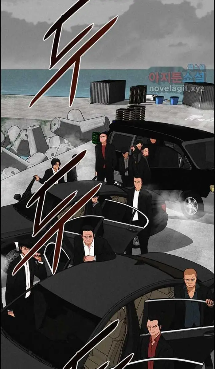 Read Lord of Money Es Manga Online