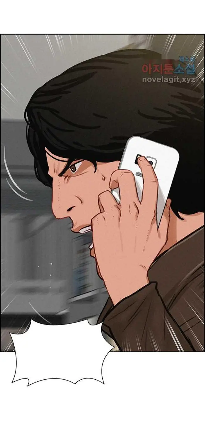 Read Lord of Money Es Manga Online