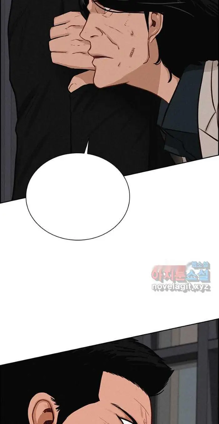 Read Lord of Money Es Manga Online
