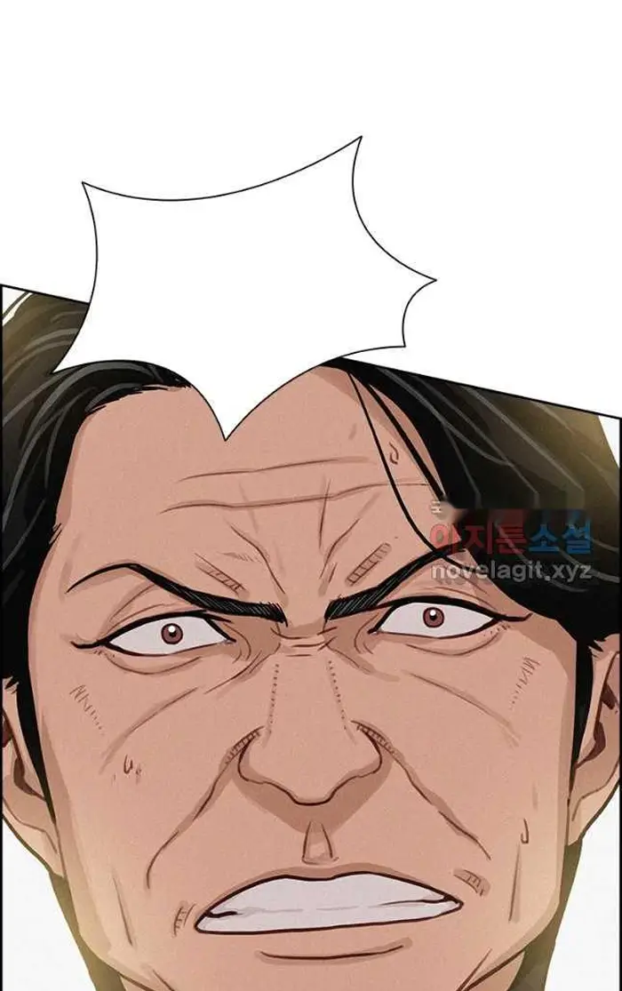 Read Lord of Money Es Manga Online