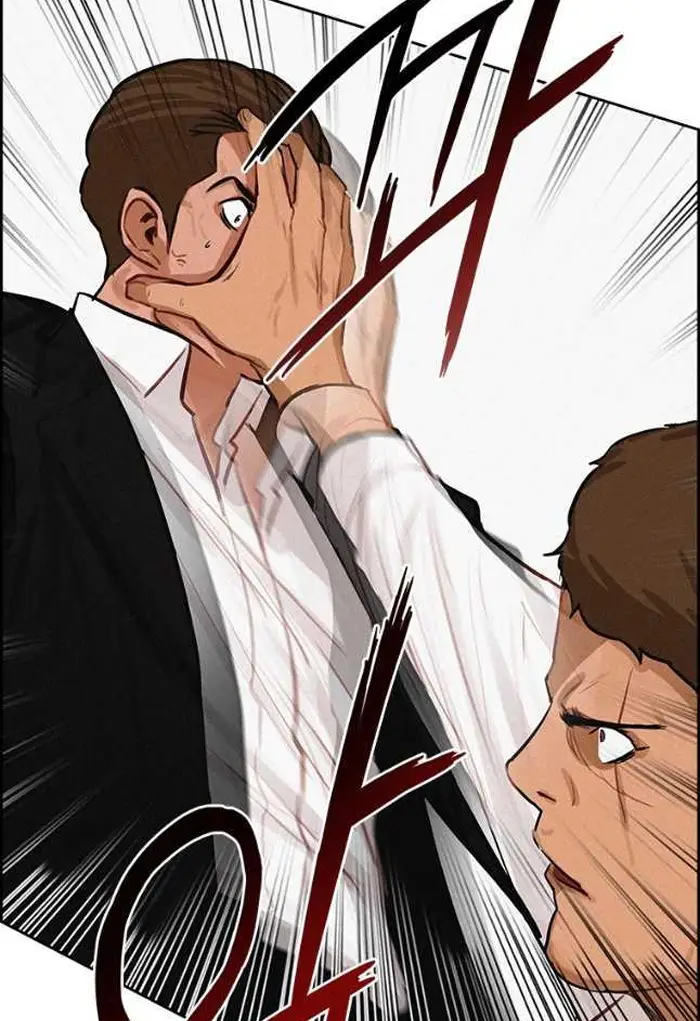 Read Lord of Money Es Manga Online