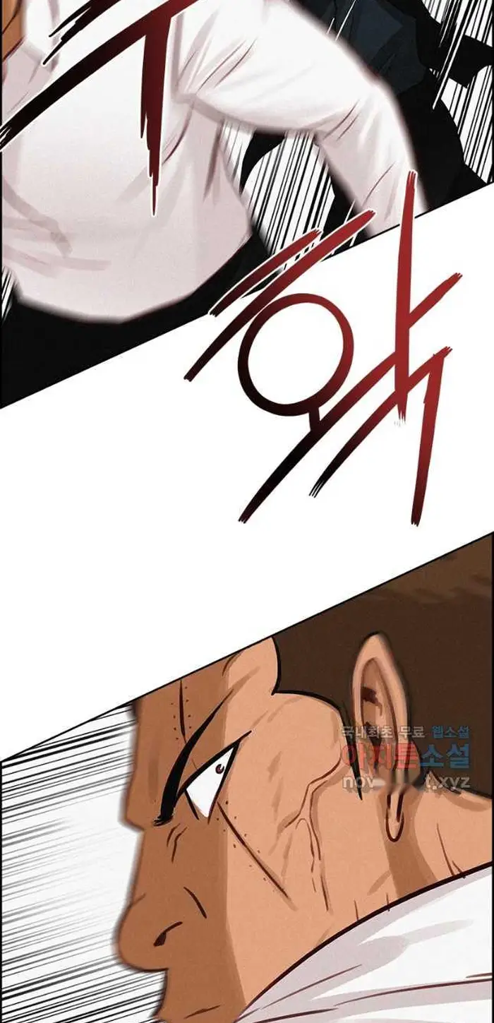 Read Lord of Money Es Manga Online