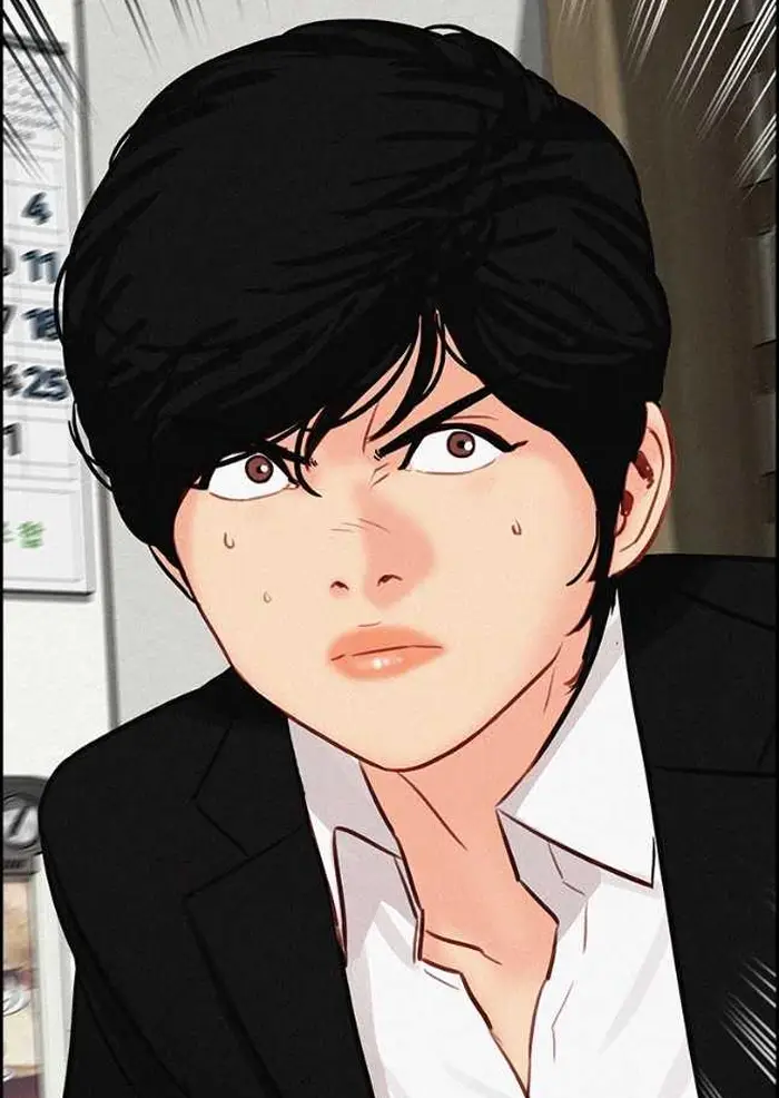 Read Lord of Money Es Manga Online