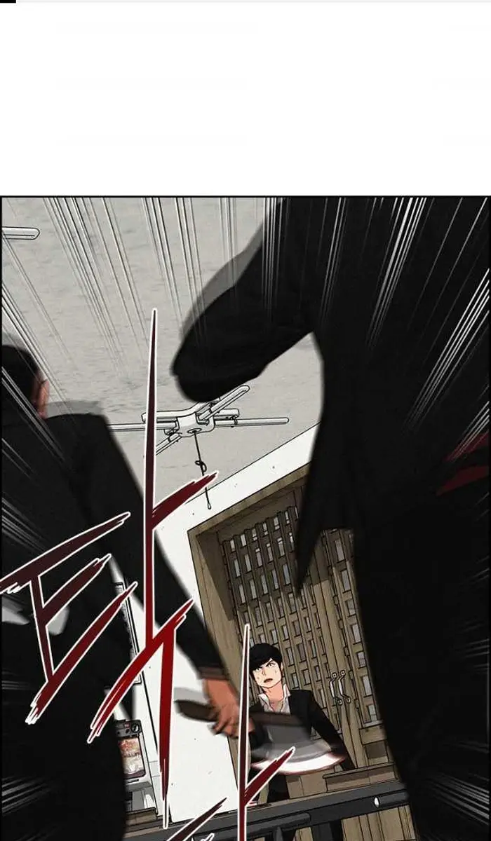 Read Lord of Money Es Manga Online