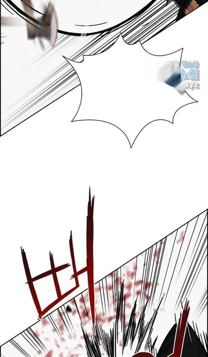 Read Lord of Money Es Manga Online