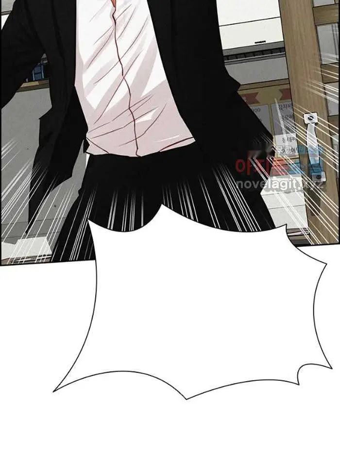 Read Lord of Money Es Manga Online