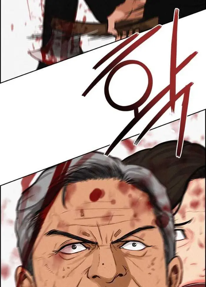 Read Lord of Money Es Manga Online