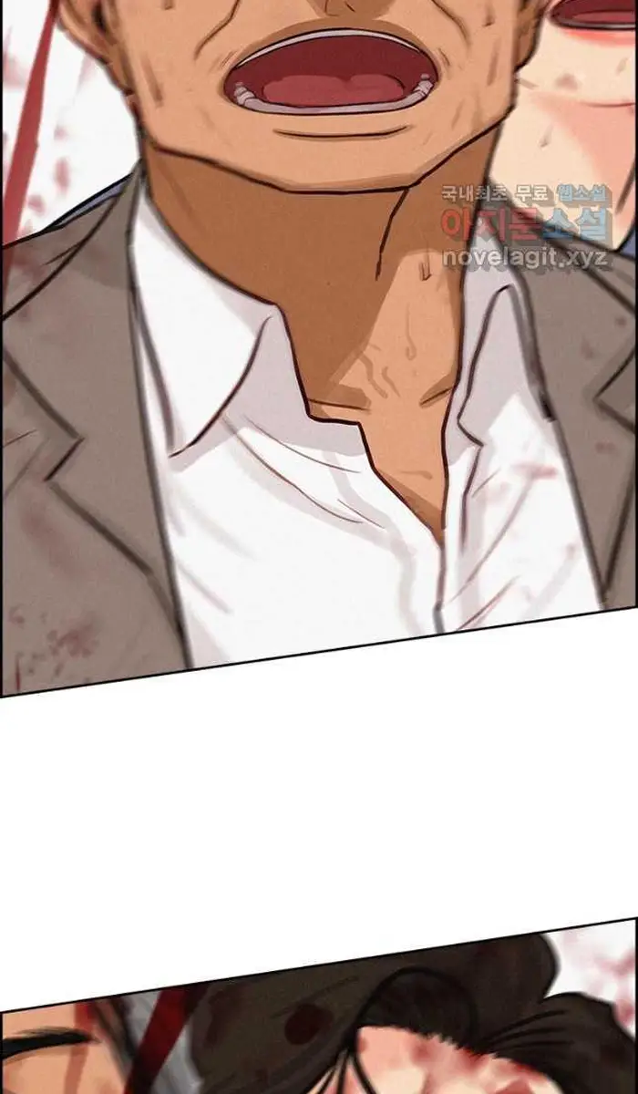 Read Lord of Money Es Manga Online
