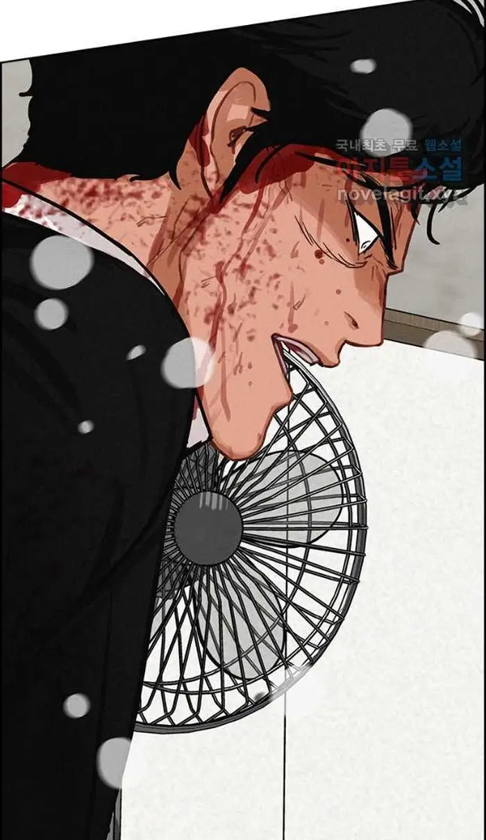 Read Lord of Money Es Manga Online