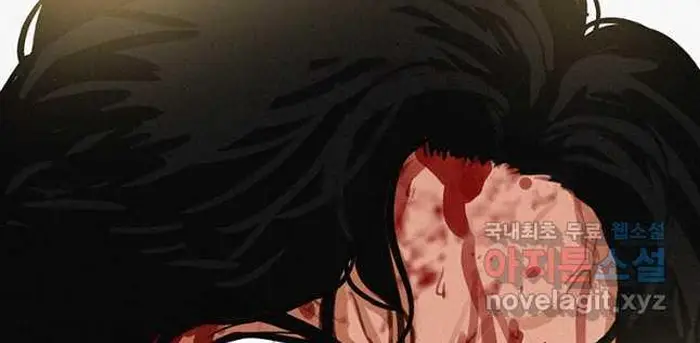 Read Lord of Money Es Manga Online