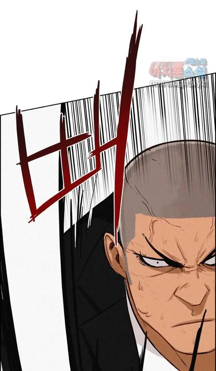 Read Lord of Money Es Manga Online
