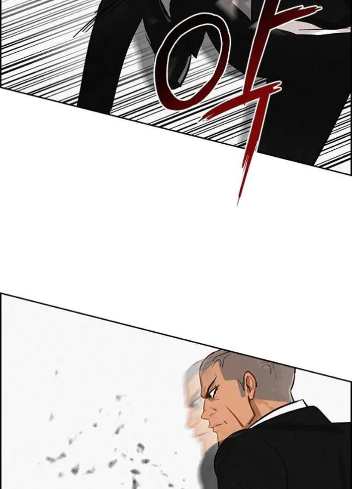 Read Lord of Money Es Manga Online