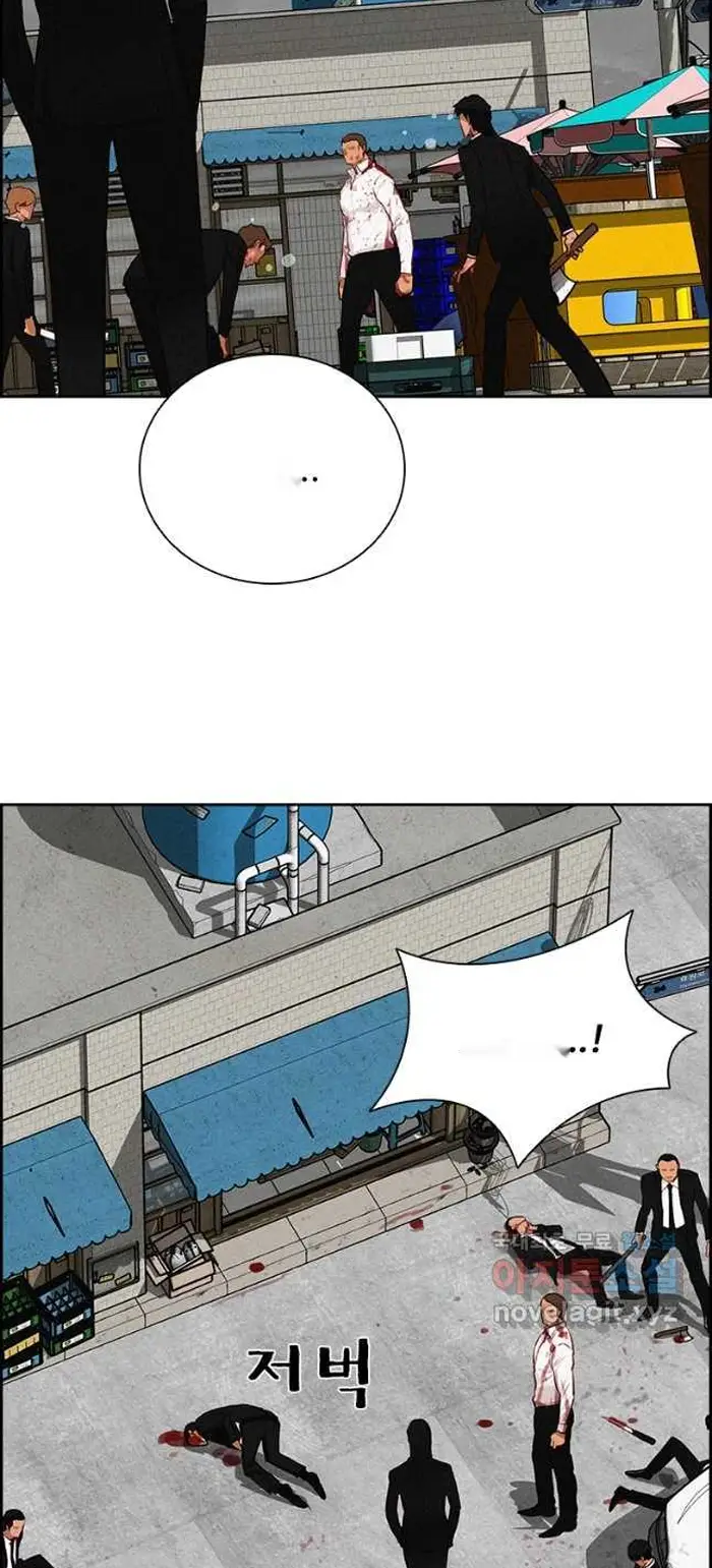 Read Lord of Money Es Manga Online