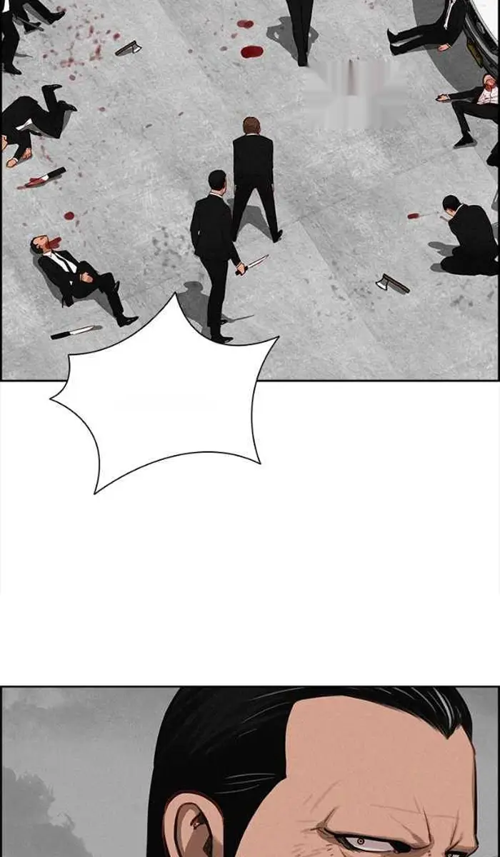 Read Lord of Money Es Manga Online