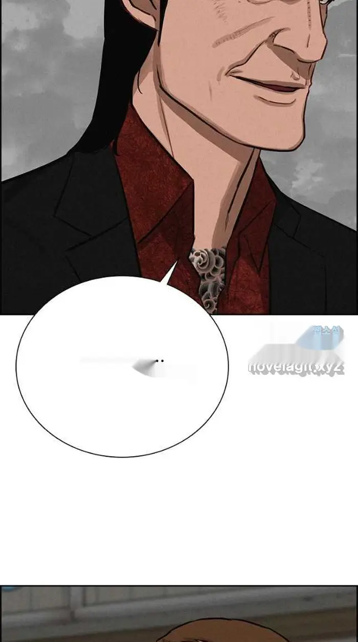 Read Lord of Money Es Manga Online