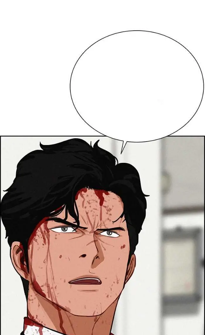 Read Lord of Money Es Manga Online
