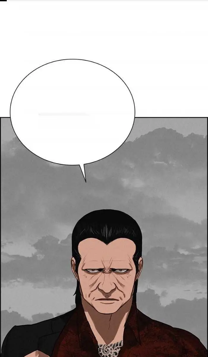 Read Lord of Money Es Manga Online