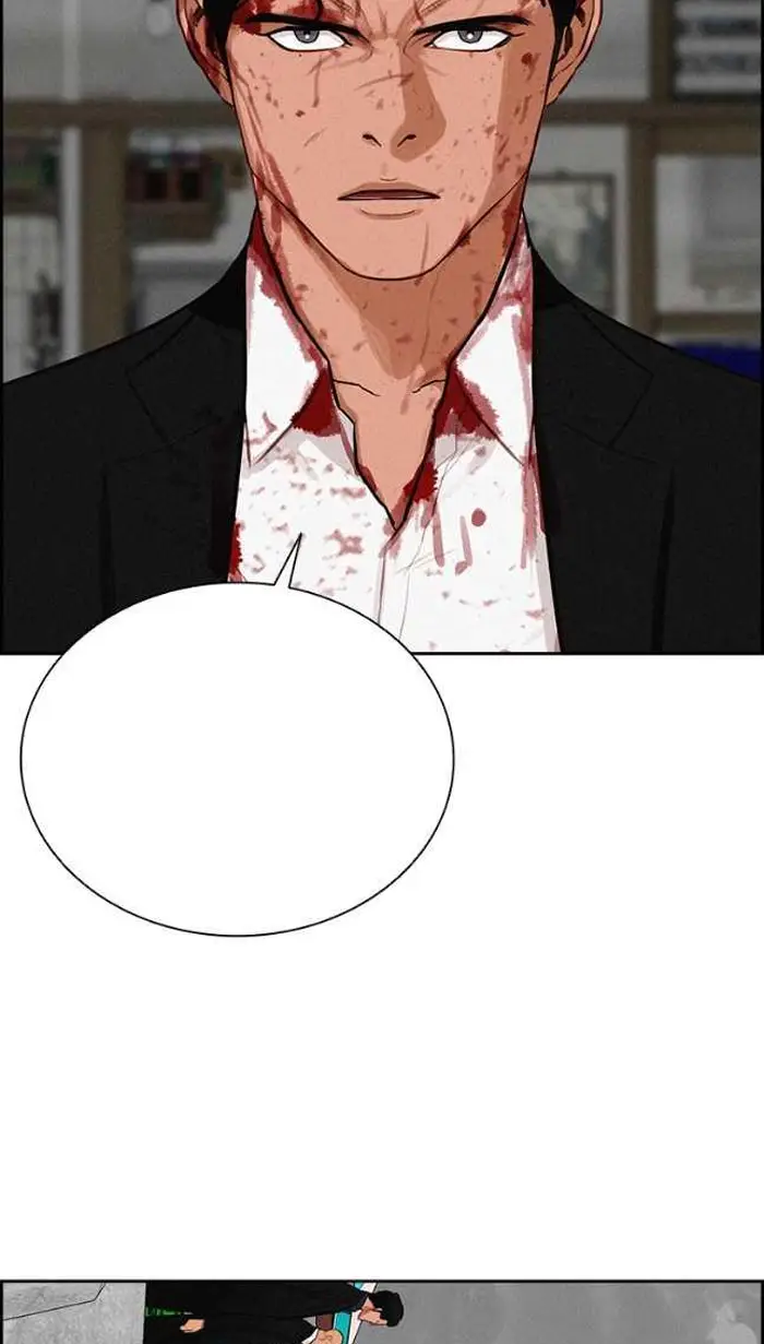 Read Lord of Money Es Manga Online