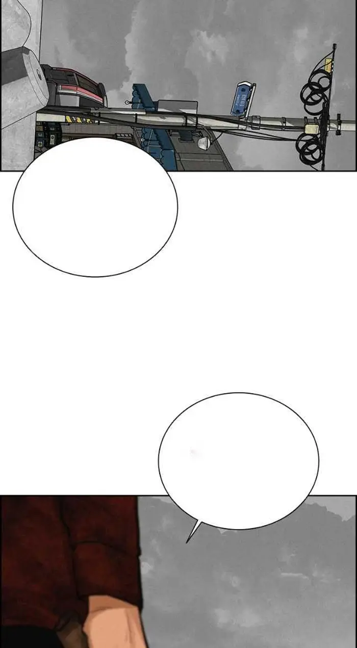 Read Lord of Money Es Manga Online