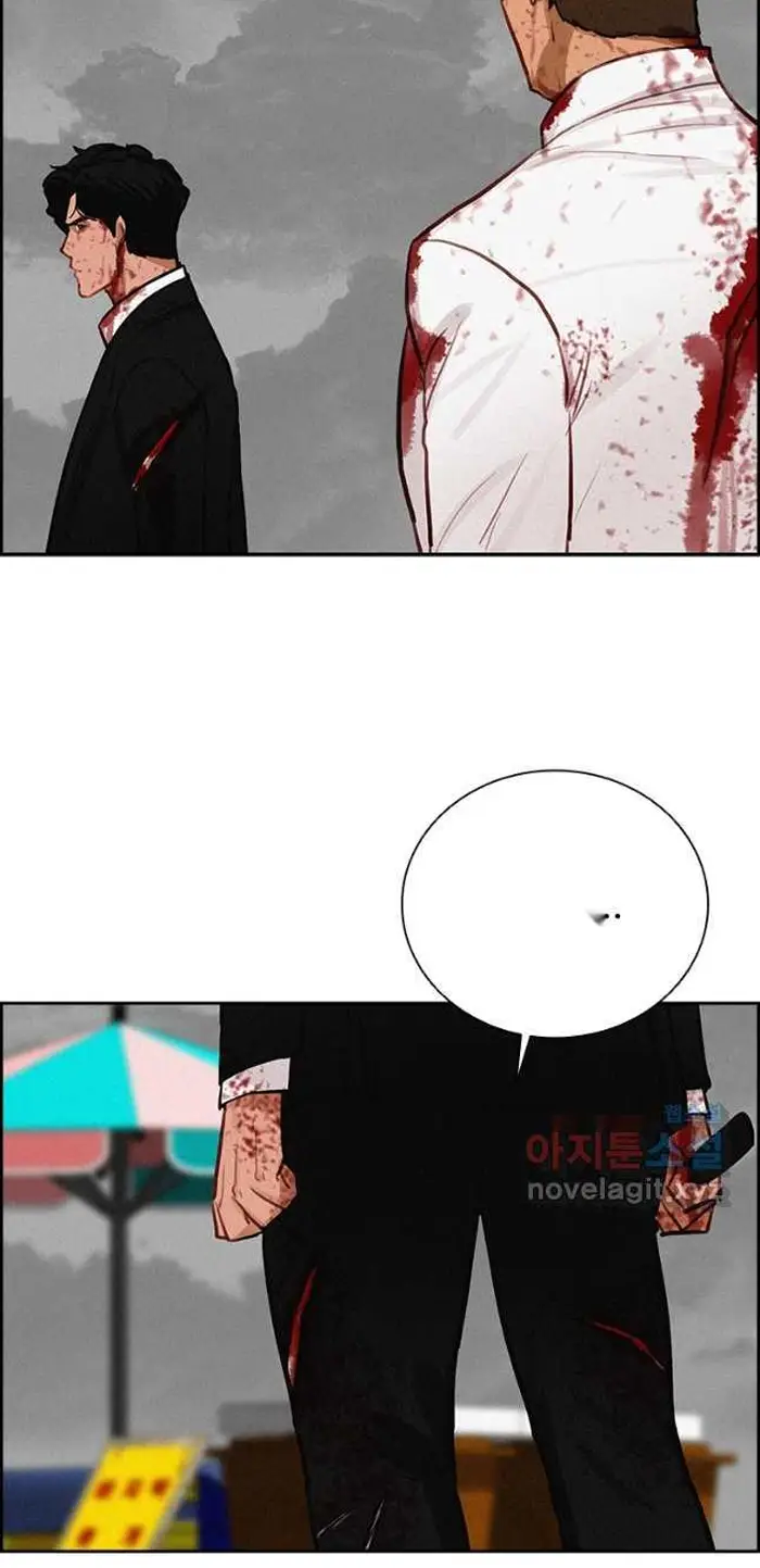 Read Lord of Money Es Manga Online