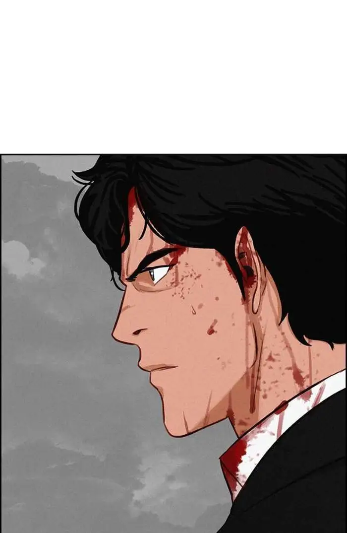 Read Lord of Money Es Manga Online