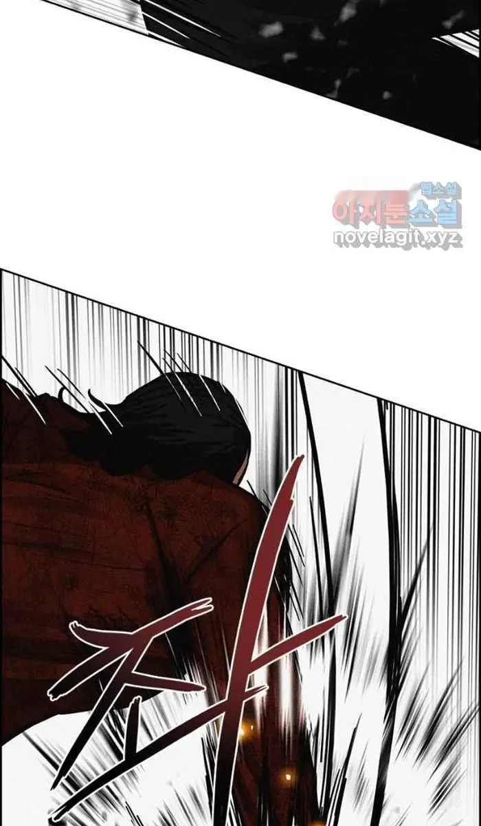 Read Lord of Money Es Manga Online