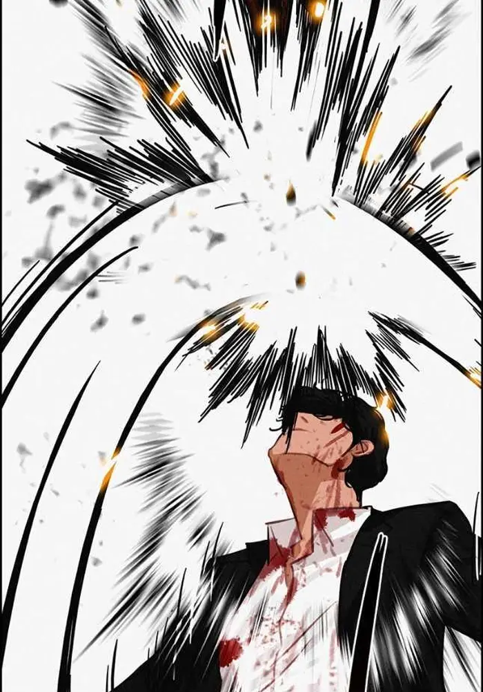 Read Lord of Money Es Manga Online