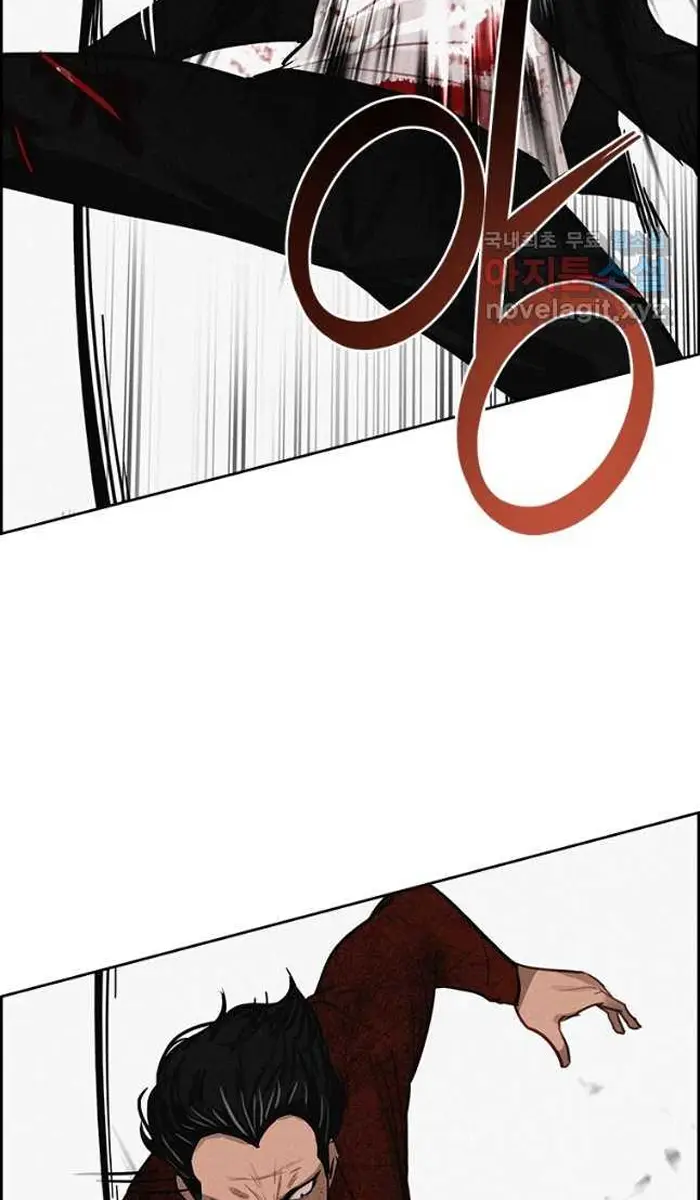 Read Lord of Money Es Manga Online