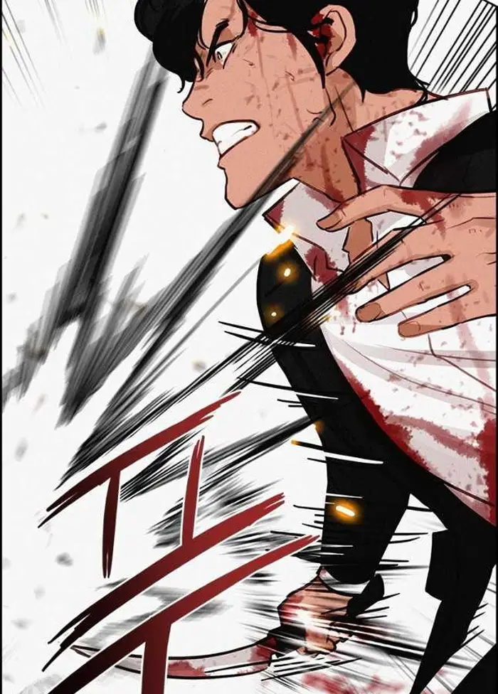 Read Lord of Money Es Manga Online