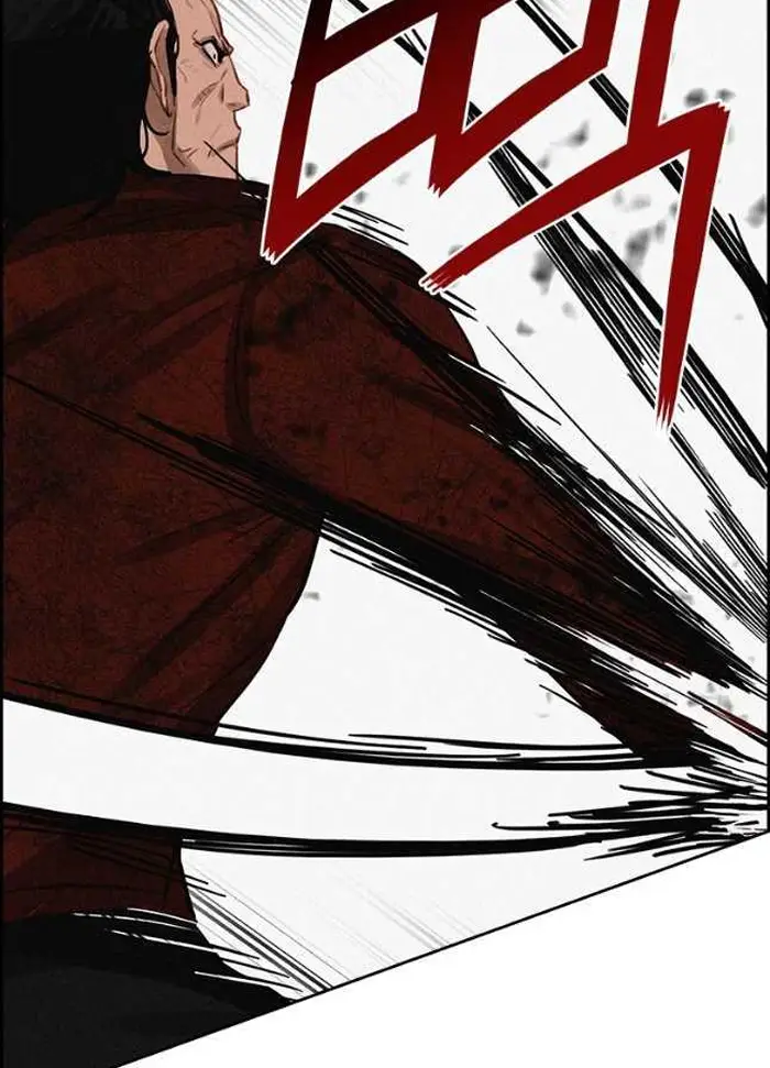 Read Lord of Money Es Manga Online
