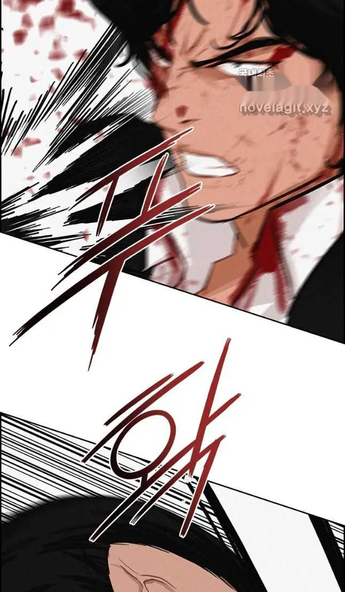 Read Lord of Money Es Manga Online
