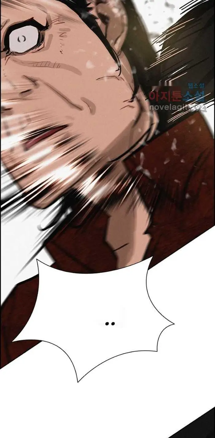 Read Lord of Money Es Manga Online