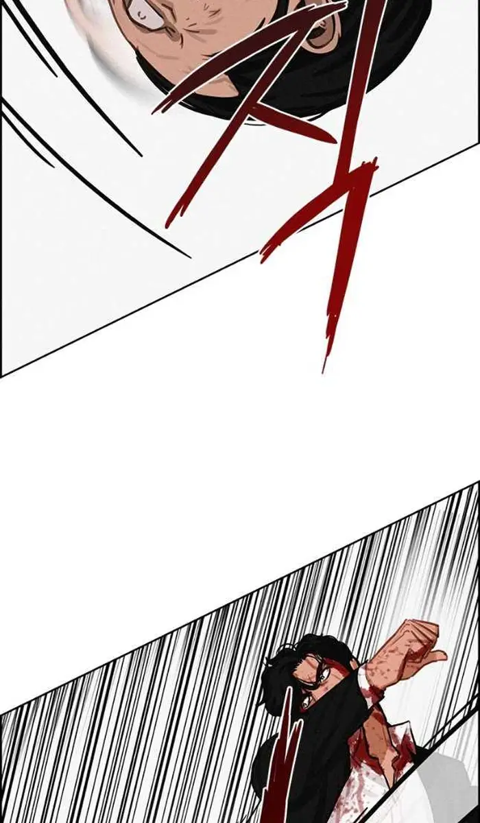Read Lord of Money Es Manga Online