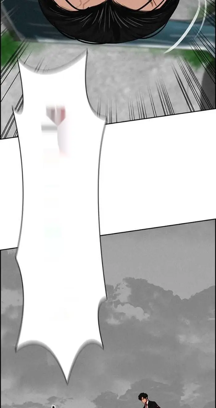 Read Lord of Money Es Manga Online