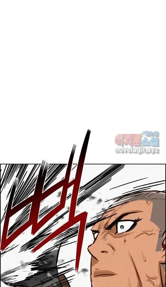 Read Lord of Money Es Manga Online