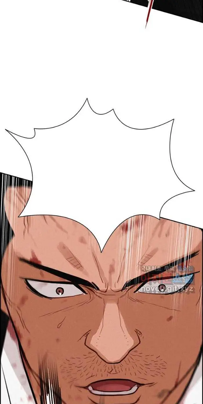 Read Lord of Money Es Manga Online