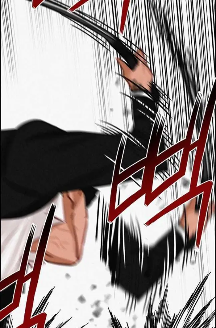 Read Lord of Money Es Manga Online