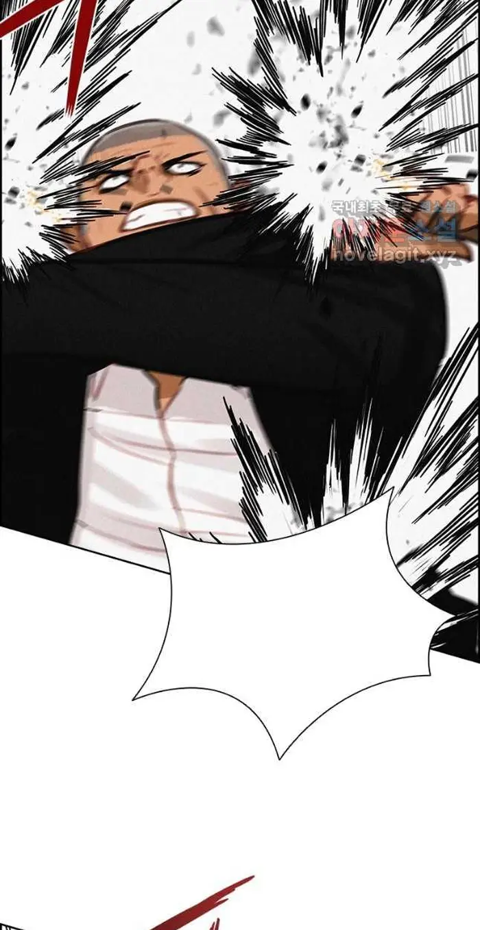 Read Lord of Money Es Manga Online