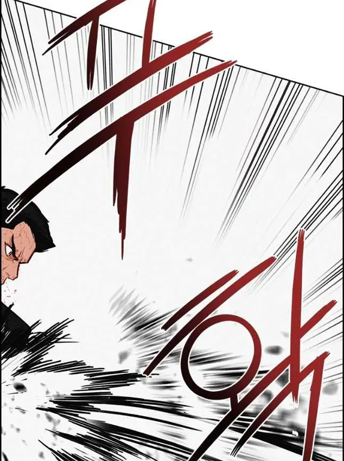 Read Lord of Money Es Manga Online