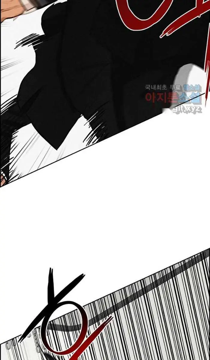 Read Lord of Money Es Manga Online