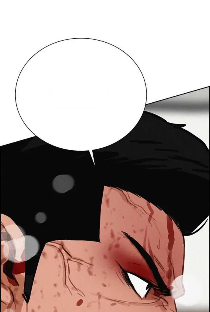 Read Lord of Money Es Manga Online