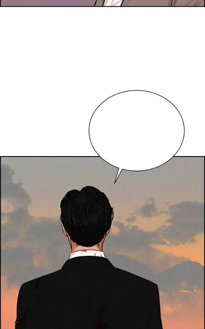 Read Lord of Money Es Manga Online