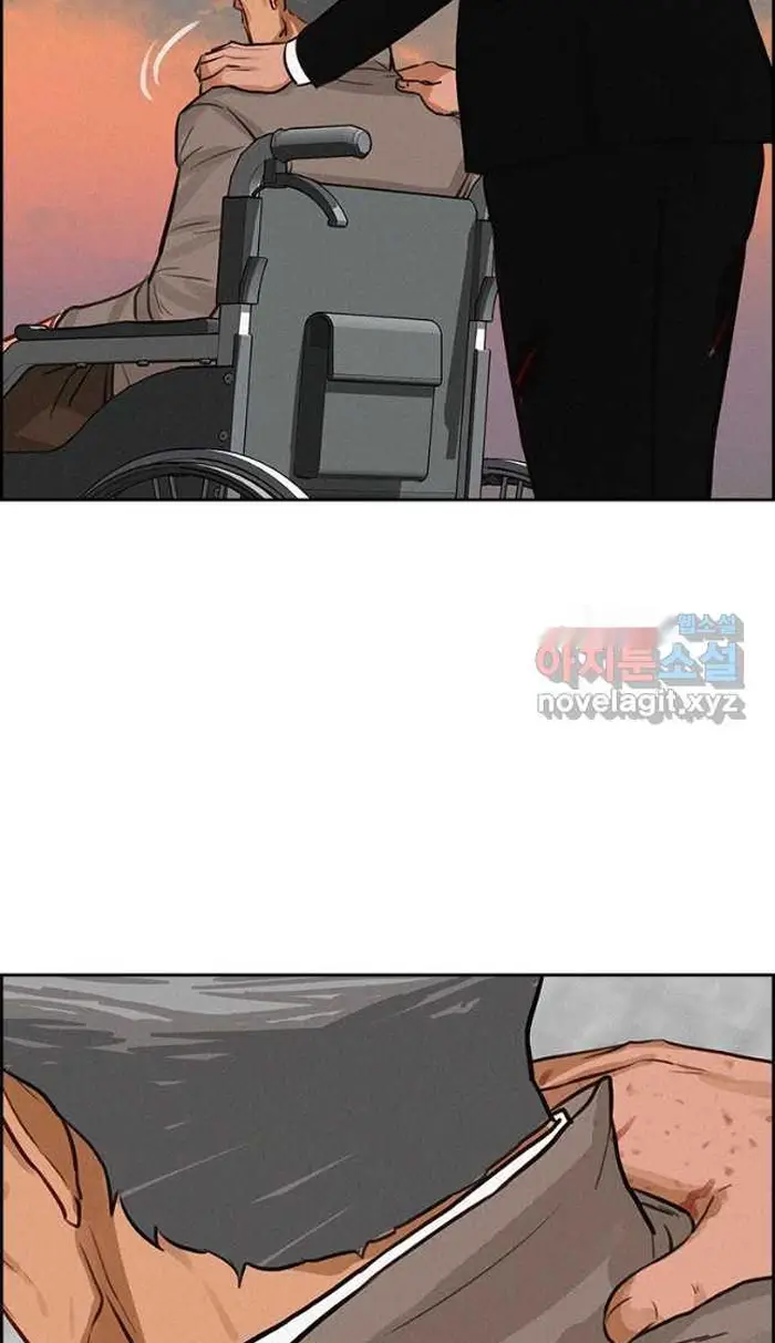 Read Lord of Money Es Manga Online