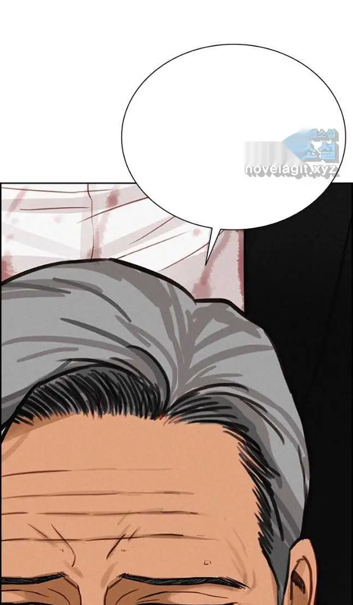 Read Lord of Money Es Manga Online