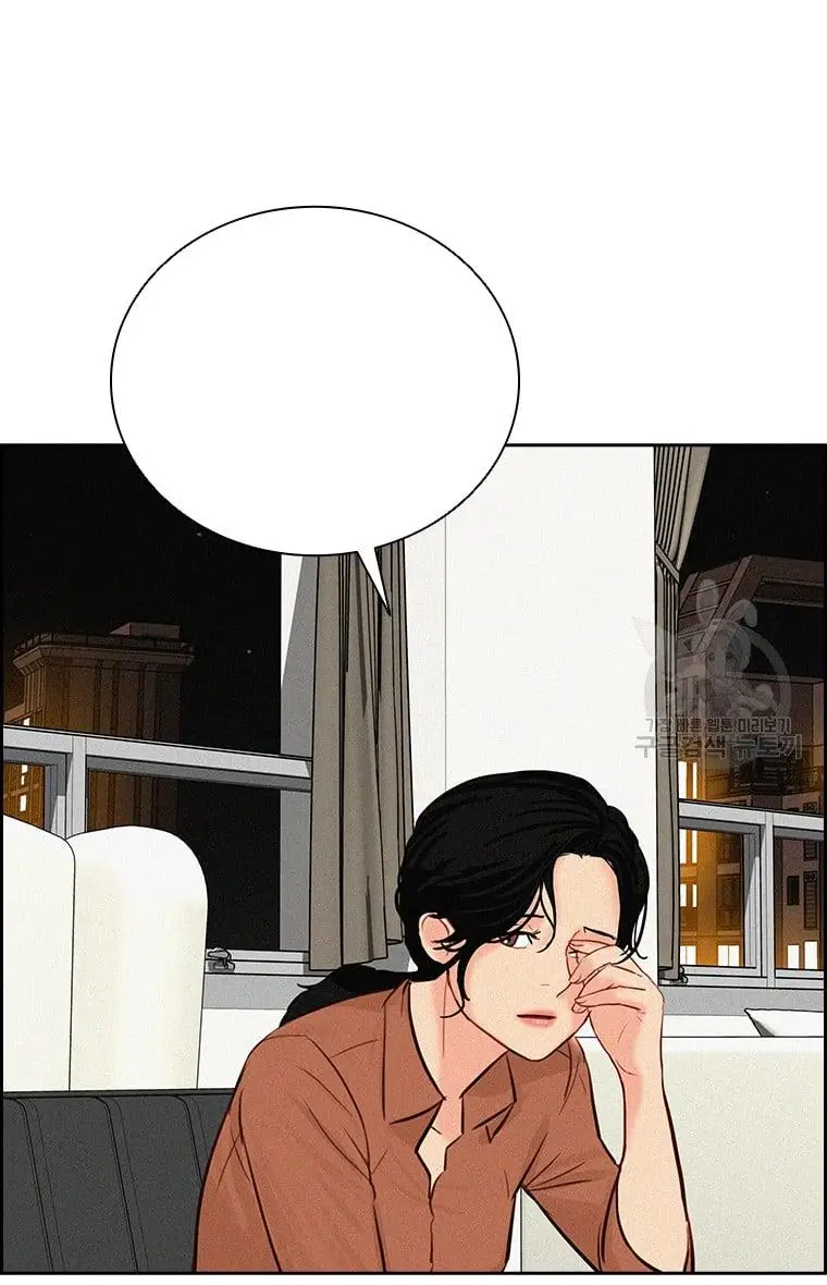 Read Lord of Money Es Manga Online